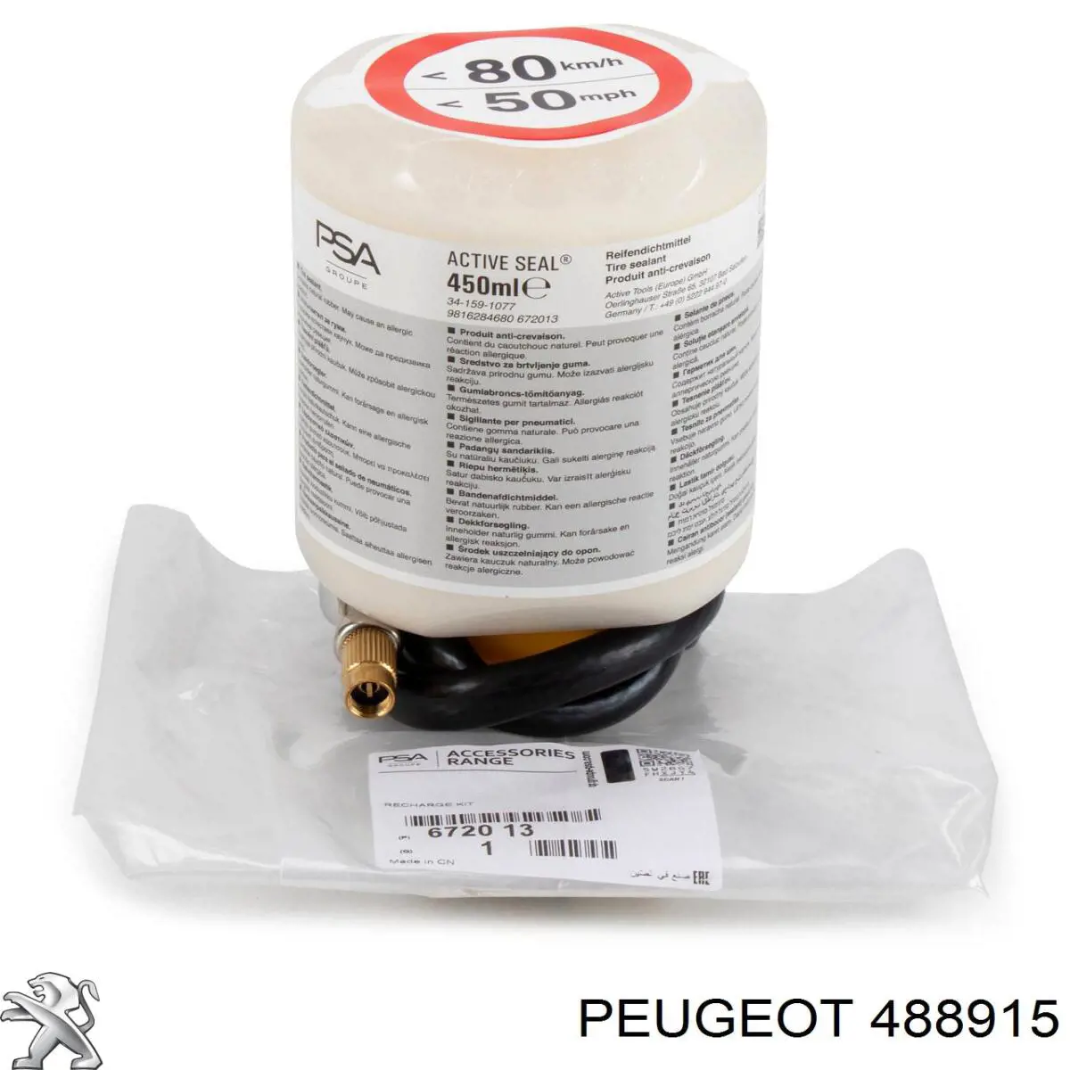  Peugeot/Citroen 488915 precio, desde 52,51 EUR