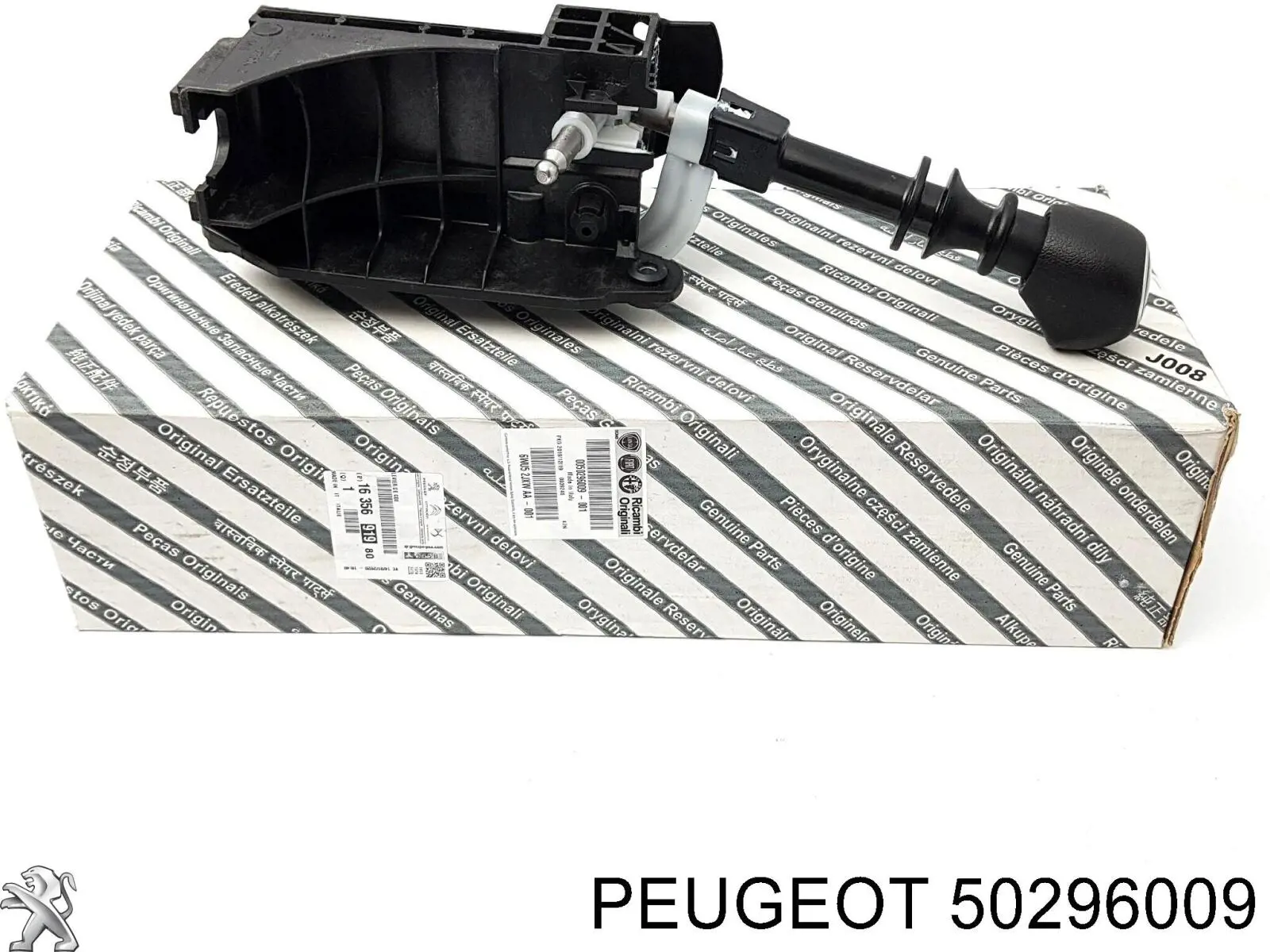 Palanca selectora cambio de marcha para Fiat Ducato III 250