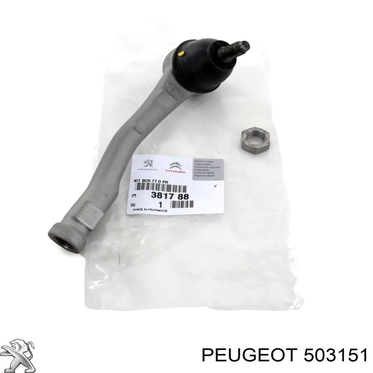 Comprar 503151 Peugeot/Citroen Aislador de resorte delantero superior