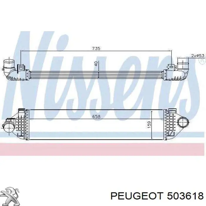 503618 Peugeot/Citroen manguito, arandela de vástago de amortiguador delantero