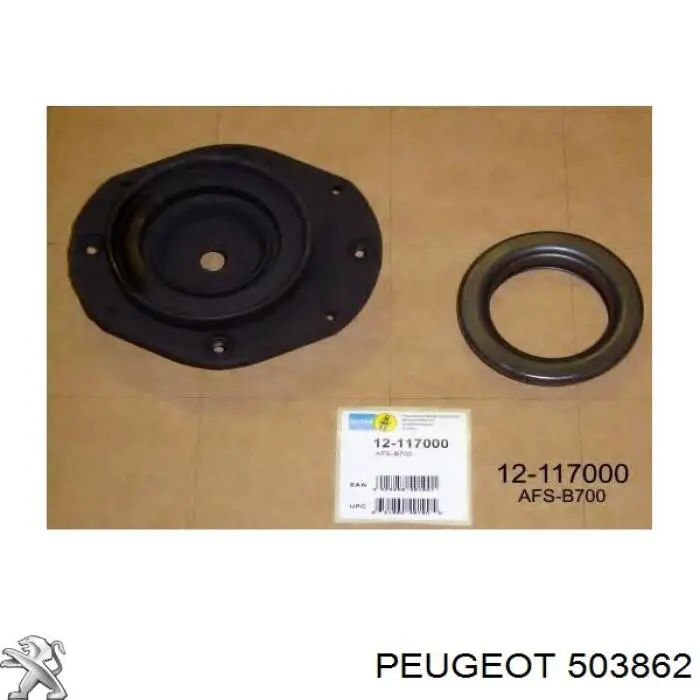 Soporte del amortiguador delantero Peugeot/Citroen 503862 precio, desde 23,38 EUR