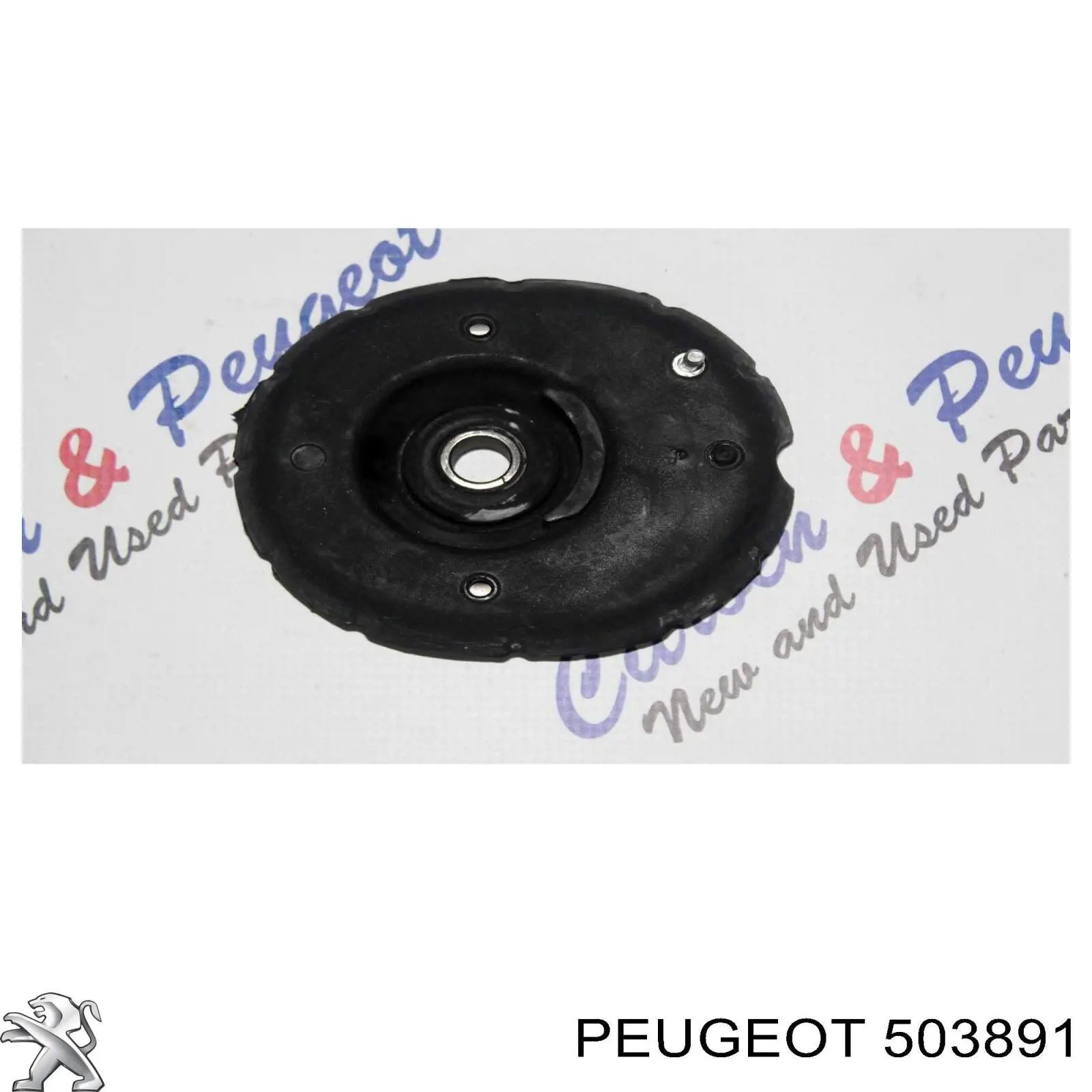 Soporte del amortiguador delantero Peugeot/Citroen 503891 precio, desde 6,79 EUR