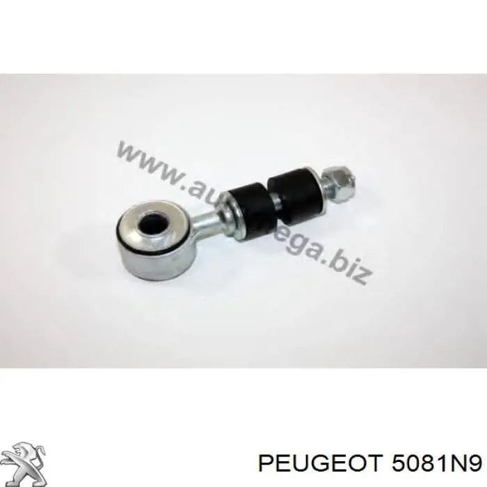 Estabilizador delantero Peugeot/Citroen 1612736480 precio, desde 153,91 EUR