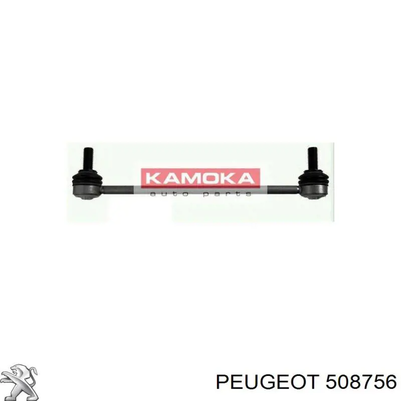Bieleta estabilizadora delantera 508756 Peugeot/Citroen