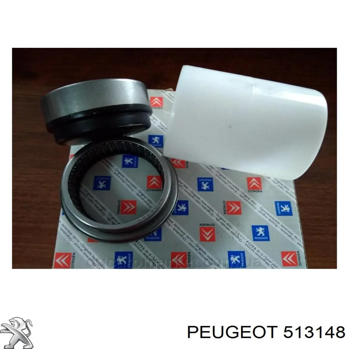 Comprar 513148 Peugeot/Citroen Buje delantero del brazo longitudinal trasero