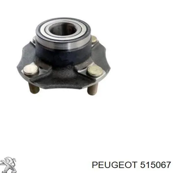 Barra de torsión trasera derecha Peugeot/Citroen 515067 precio, desde 48,02 EUR