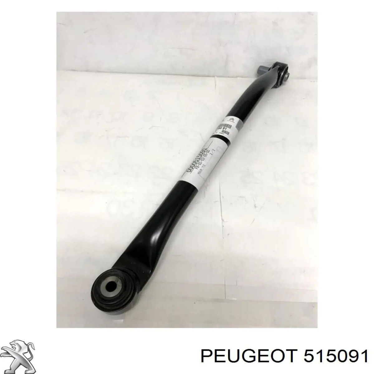 Barra longitudinal de suspensión trasera izquierda 515091 Peugeot/Citroen