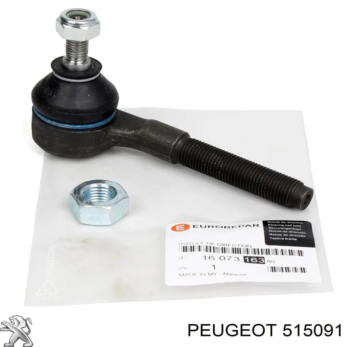 Comprar 515091 Peugeot/Citroen Barra longitudinal de suspensión trasera izquierda