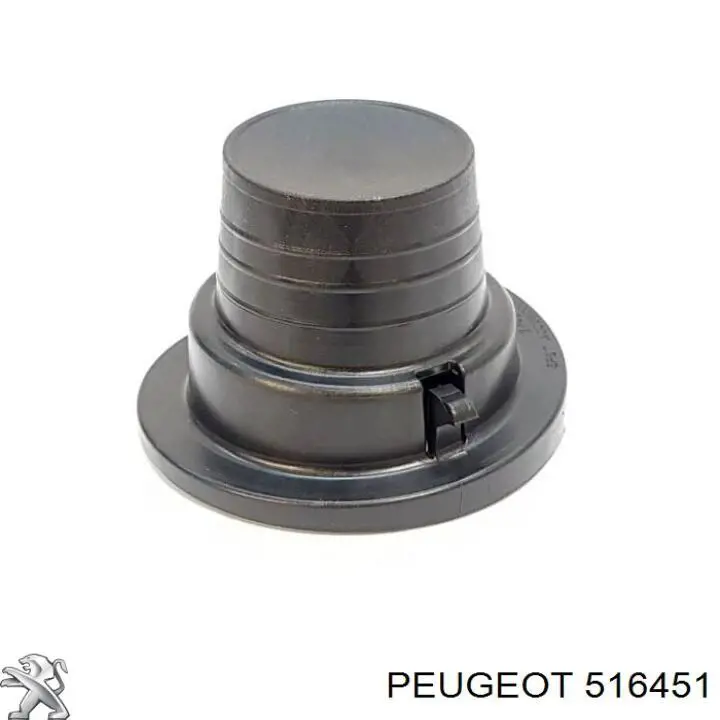 Copela de amortiguador trasero 516451 Peugeot/Citroen