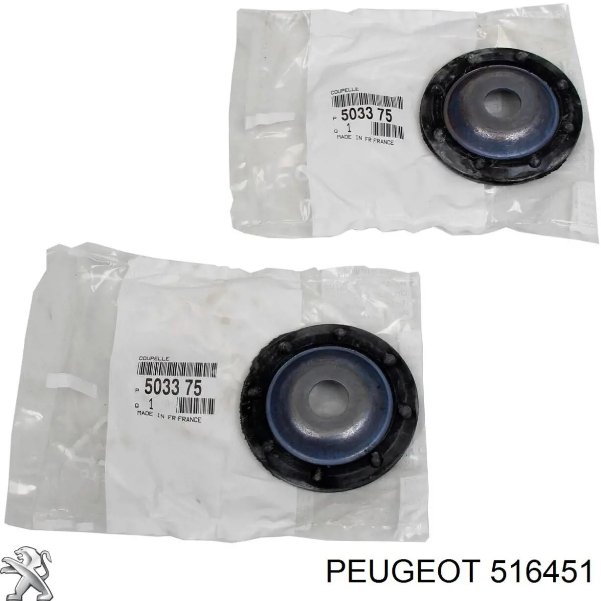 Cazoleta de amortiguador trasero Peugeot/Citroen 516451 precio, desde 6,40 EUR