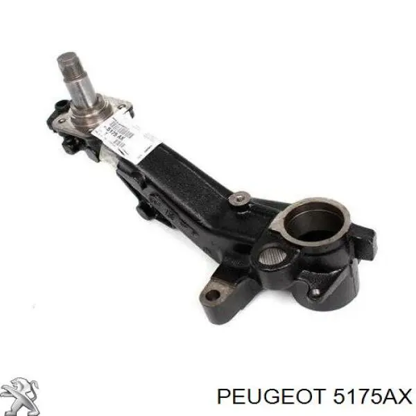 Brazo oscilante longitudinal, trasera derecha Peugeot/Citroen 5175AX precio, desde 291,25 EUR