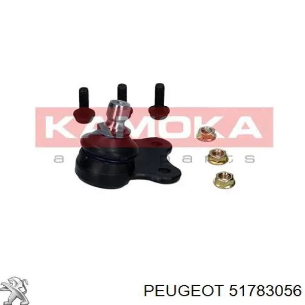 Comprar 51783056 Peugeot/Citroen Brazo inferior derecho de la suspensión delantera
