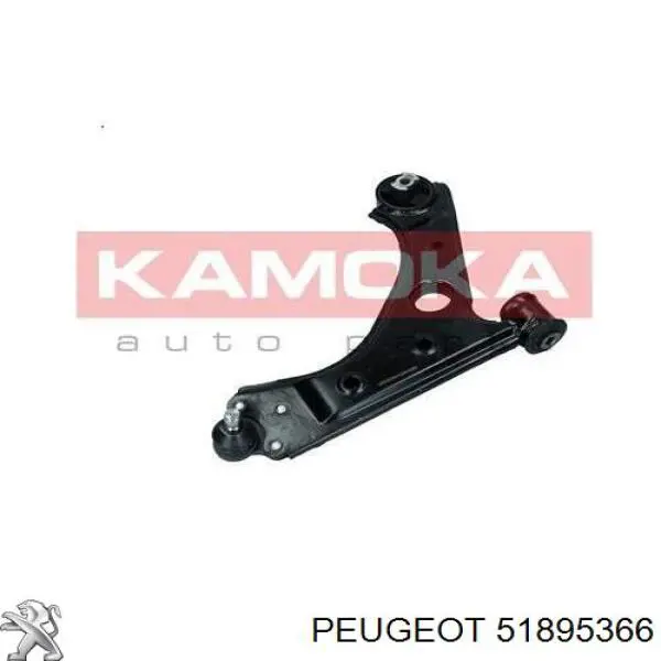 51895366 Peugeot/Citroen barra oscilante, suspensión de ruedas delantera, inferior derecha