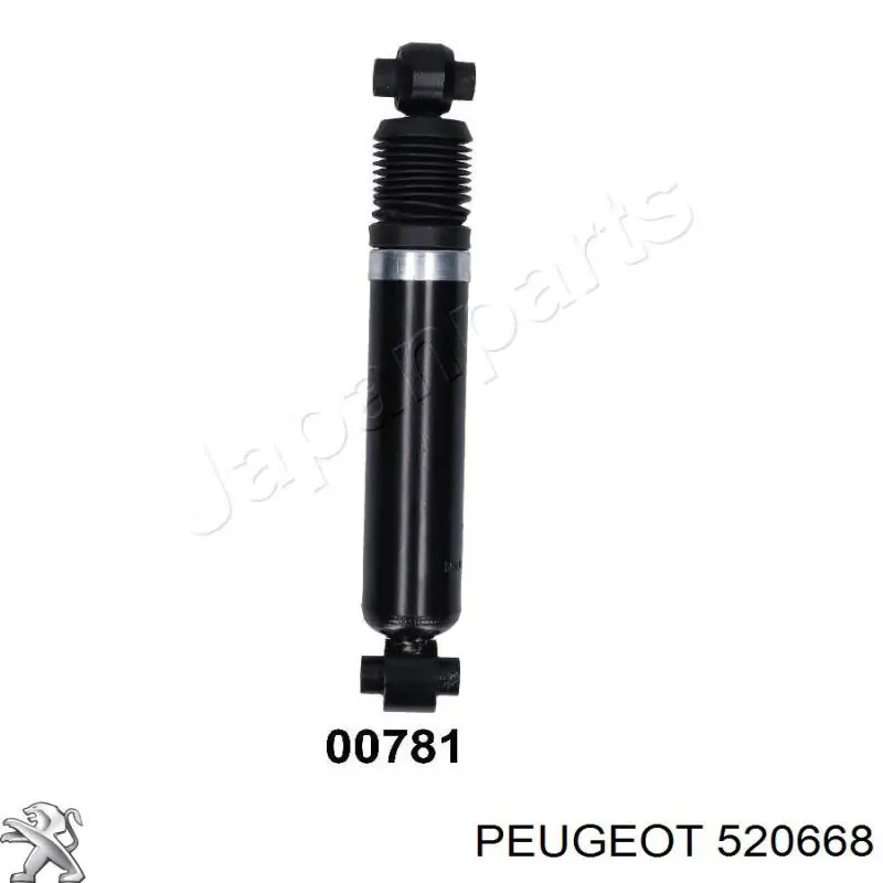 520668 Peugeot/Citroen amortiguador trasero