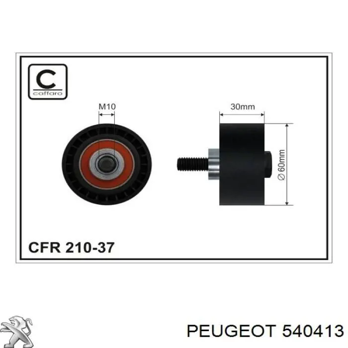  Peugeot/Citroen 540413 precio, desde  