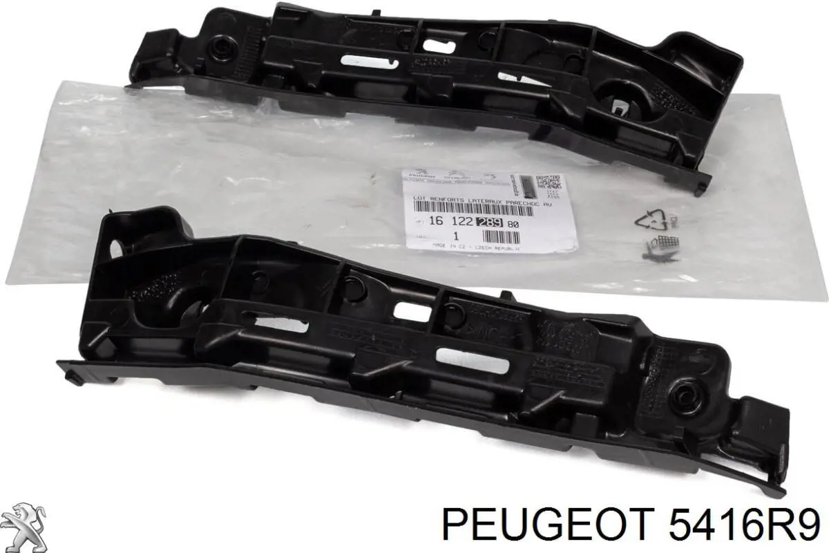 Tapacubo Peugeot/Citroen 5416R9 precio, desde 43,14 EUR