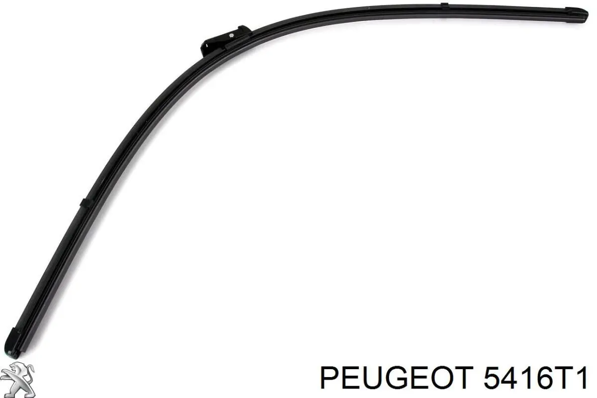 Comprar 5416T1 Peugeot/Citroen Tapacubo