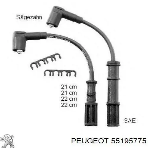 55195775 Peugeot/Citroen
