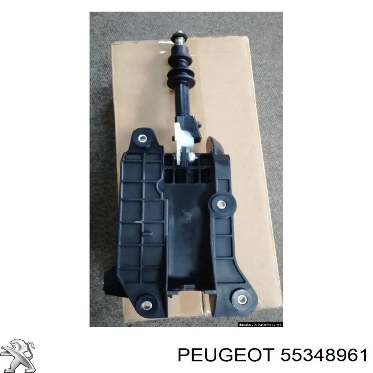 55348961 Peugeot/Citroen palanca de cambios