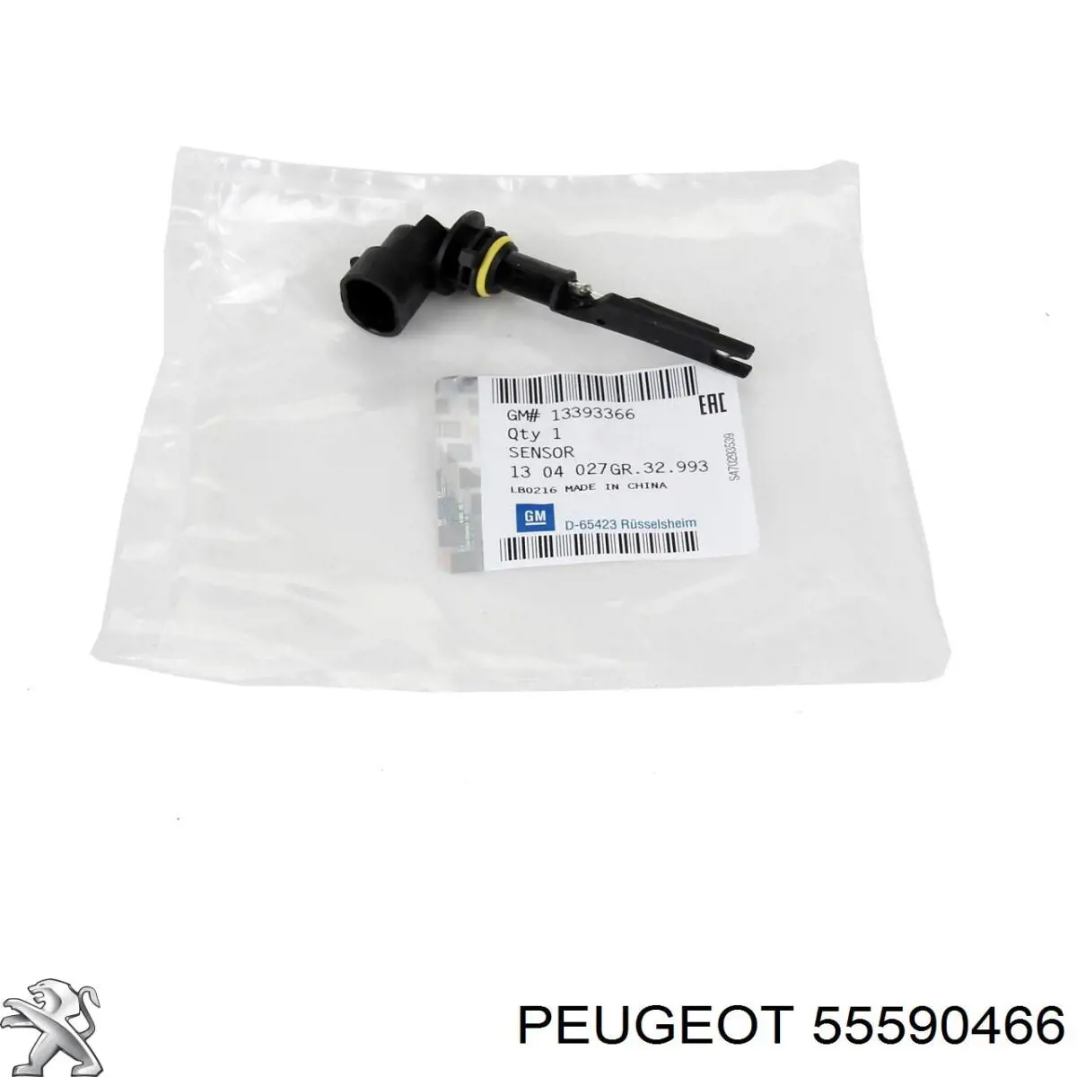Comprar 55590466 Peugeot/Citroen Calentadores diésel
