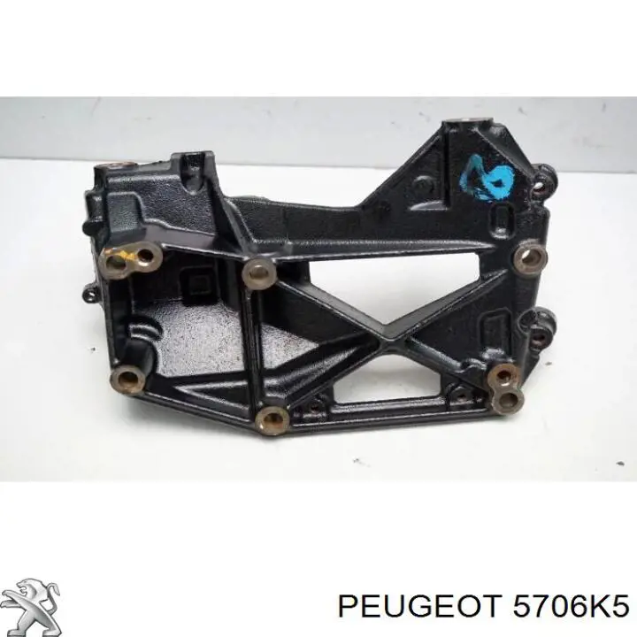 Comprar 5706K5 Peugeot/Citroen 