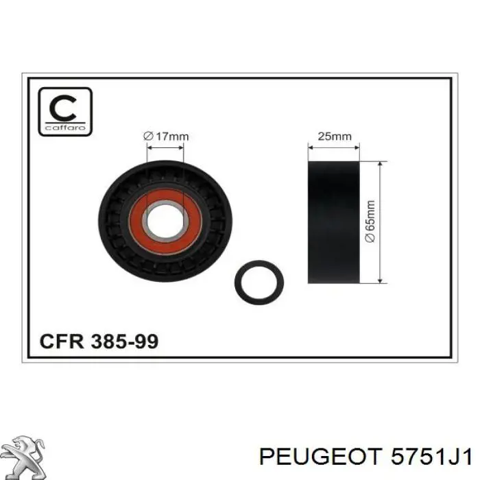 5751J1 Peugeot/Citroen