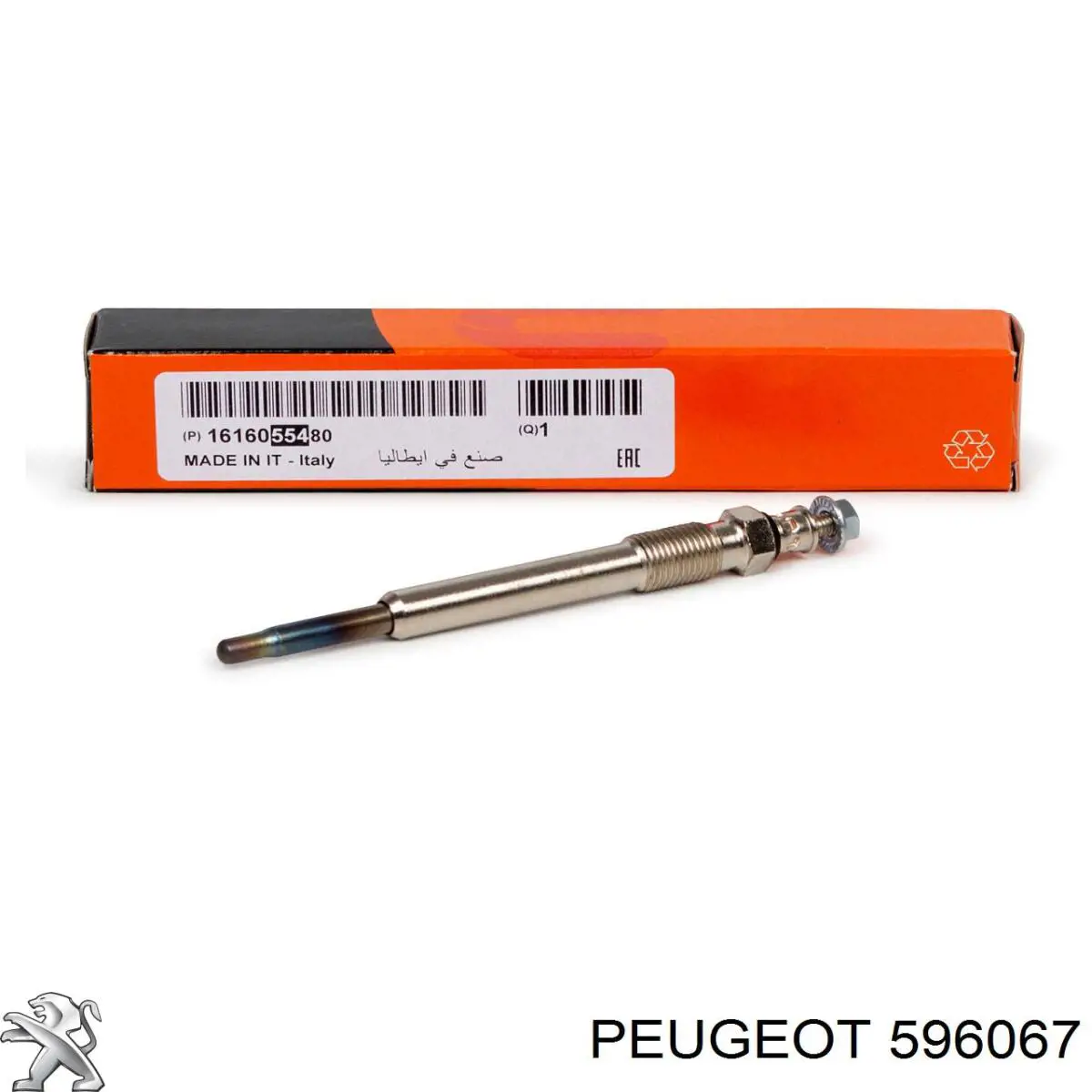 Comprar 596067 Peugeot/Citroen Calentadores diésel