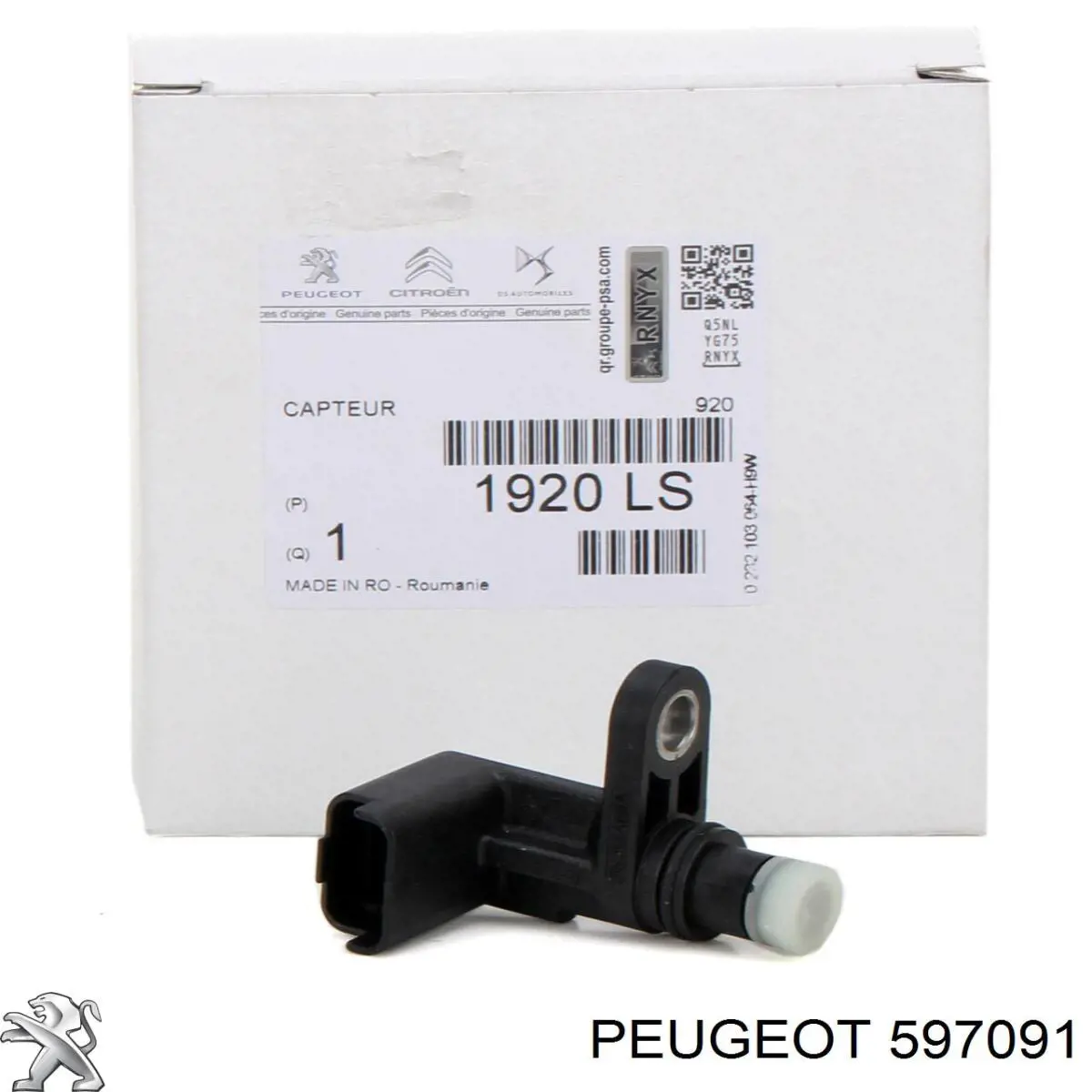 Bobina 597091 Peugeot/Citroen