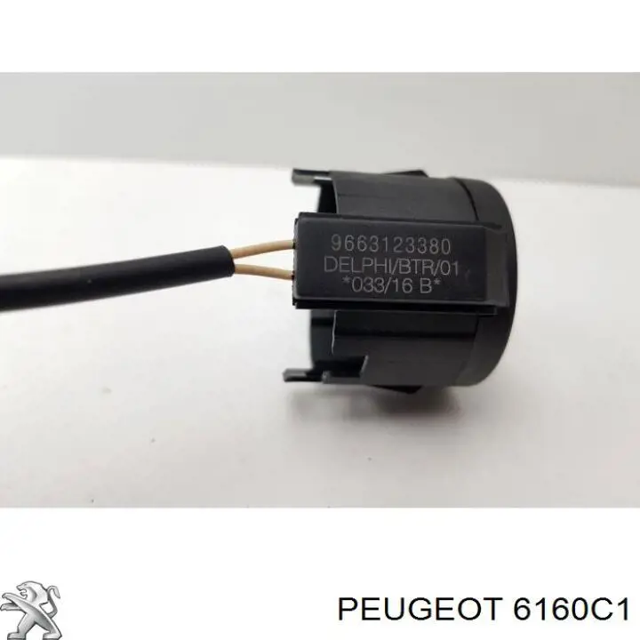 Antena (anillo) de inmovilizador Peugeot/Citroen 6160C1 precio, desde 34,85 EUR