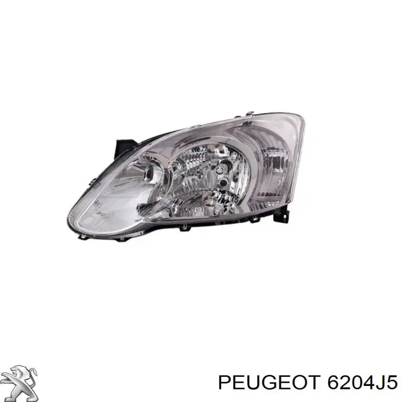 Faro Fiat/Alfa/Lancia 1311039080 precio, desde 299,00 EUR