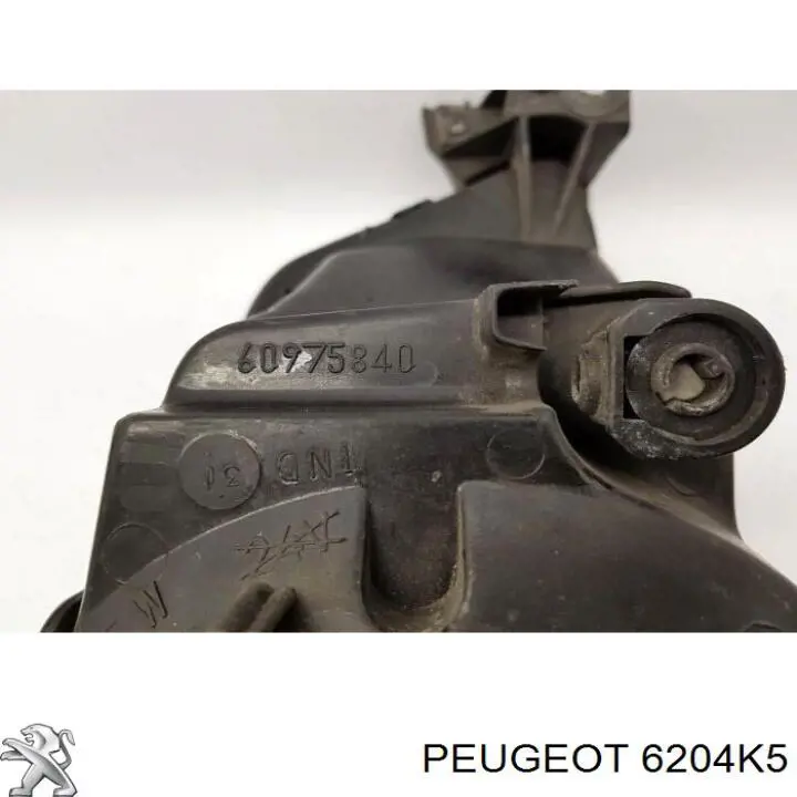 Faro Peugeot/Citroen 6204K5 precio, desde 53,09 EUR