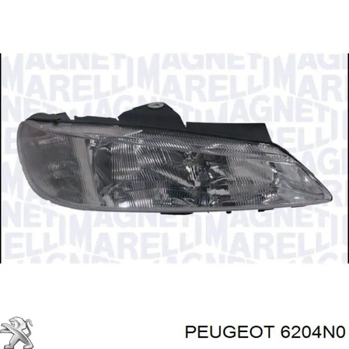 Faro Peugeot/Citroen 6204N0 precio, desde 40,16 EUR