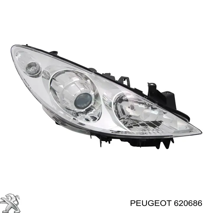 Comprar 620686 Peugeot/Citroen Faro derecho