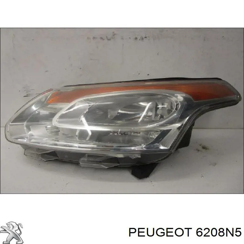 Faro Peugeot/Citroen 6208N5 precio, desde 162,62 EUR