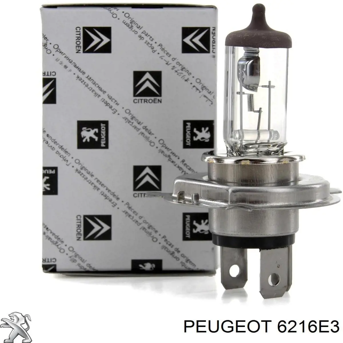 Comprar 6216E3 Peugeot/Citroen Lámpara de luz interior de cabina