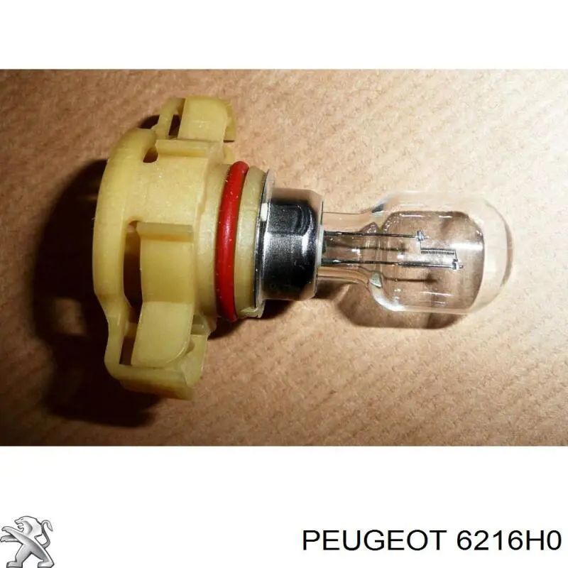 Comprar 6216H0 Peugeot/Citroen Bombilla antiniebla