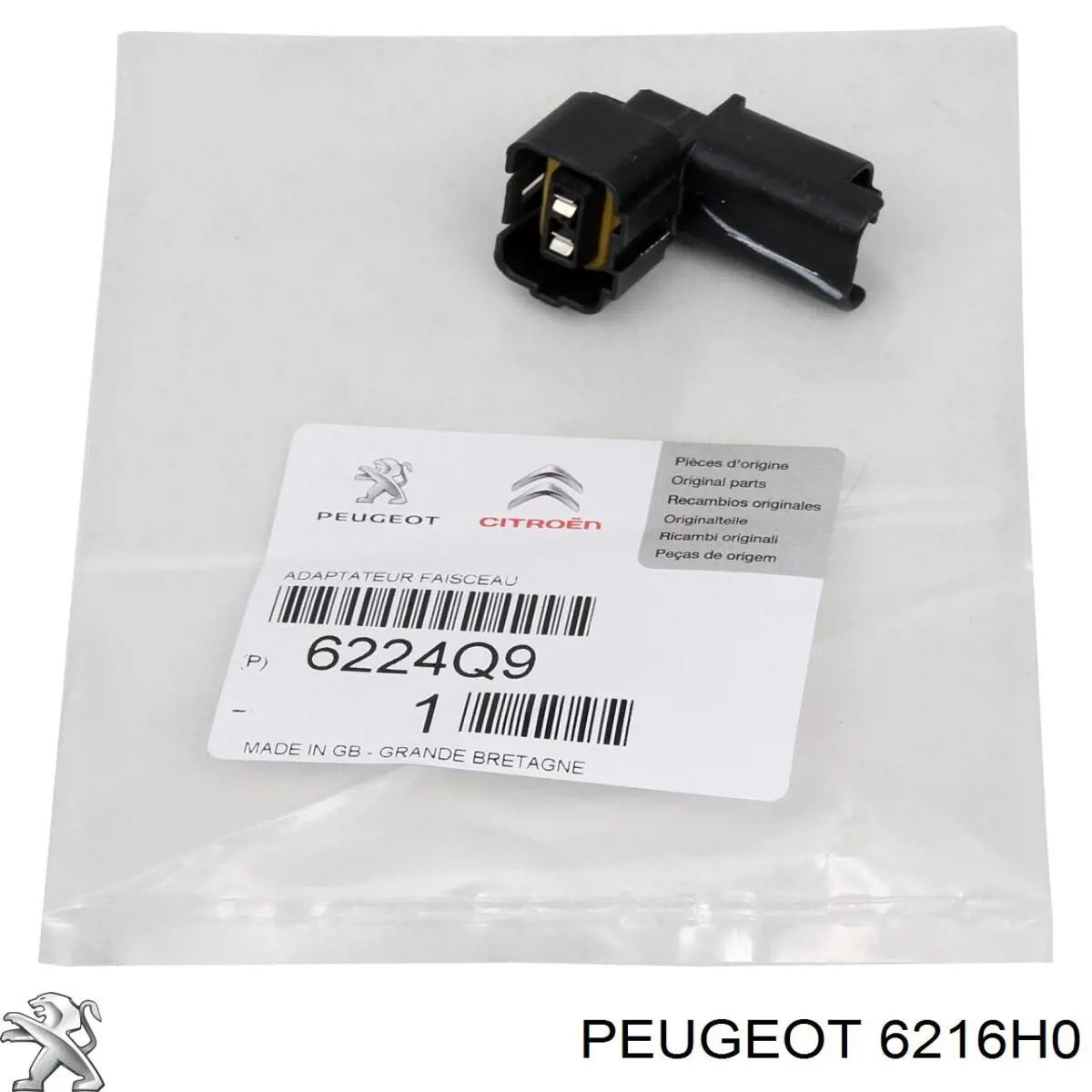 Bombilla antiniebla 6216H0 Peugeot/Citroen