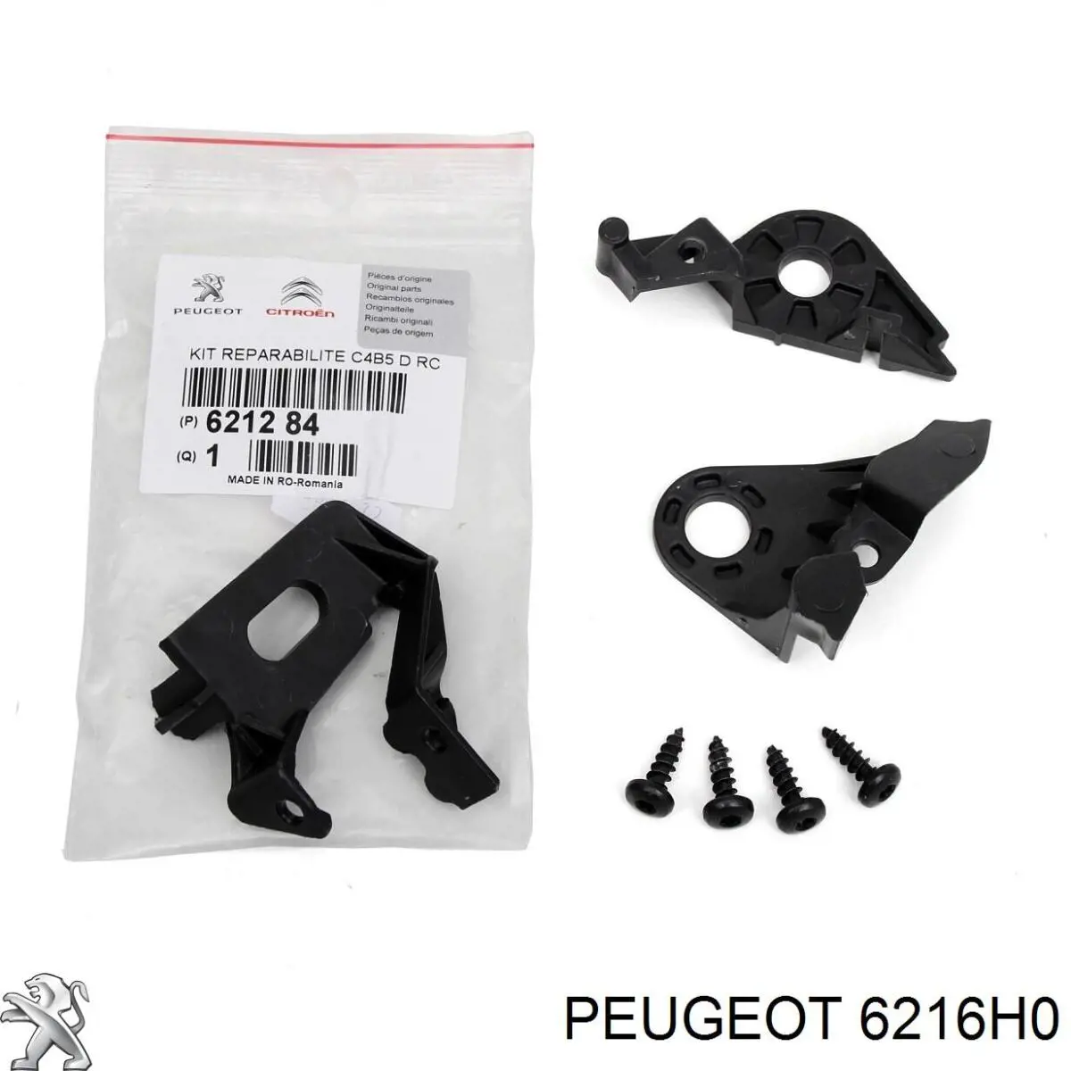 Bombilla de luz antiniebla Peugeot/Citroen 6216H0