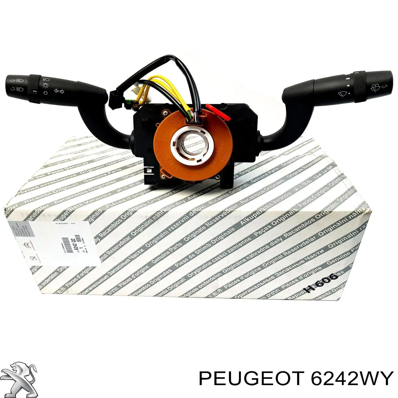 735469478 Fiat/Alfa/Lancia Mando bajo volante