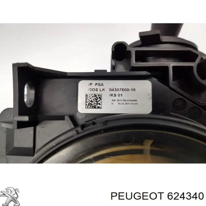 Interruptor de la columna de dirección completo Citroen C3 II hatchback (A51) (2009 - 2016) precio, desde 133,58 EUR