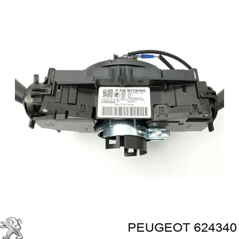 Interruptor de la columna de dirección completo Citroen C3 II hatchback (A51) (2009 - 2016) precio, desde 133,58 EUR