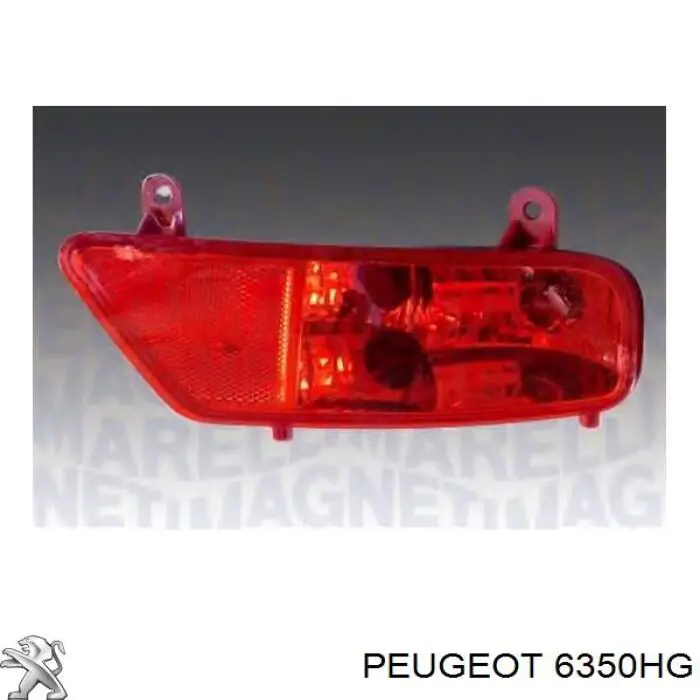 Luz antiniebla trasera izquierda Peugeot/Citroen 6350HG precio, desde 42,35 EUR