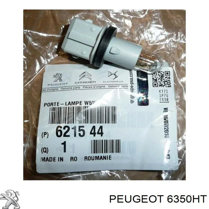 00006350HT Peugeot/Citroen