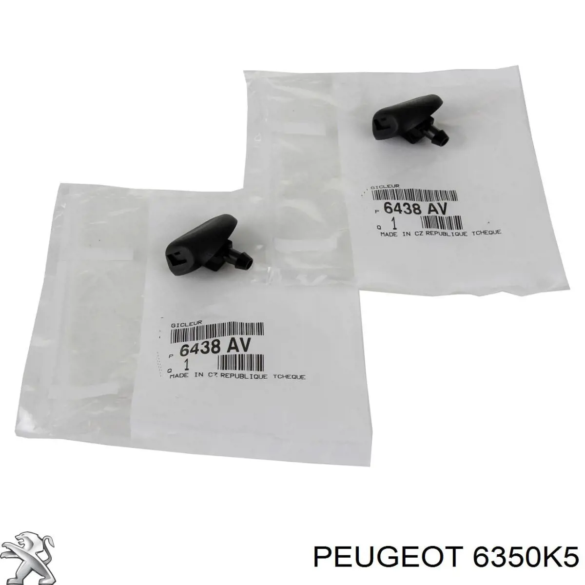 Comprar 00006350K5 Peugeot/Citroen Luz de freno trasera adicional 