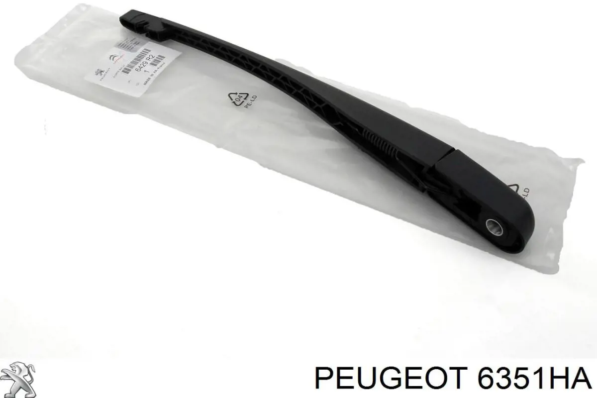 6351HA Peugeot/Citroen faro antiniebla trasero derecho