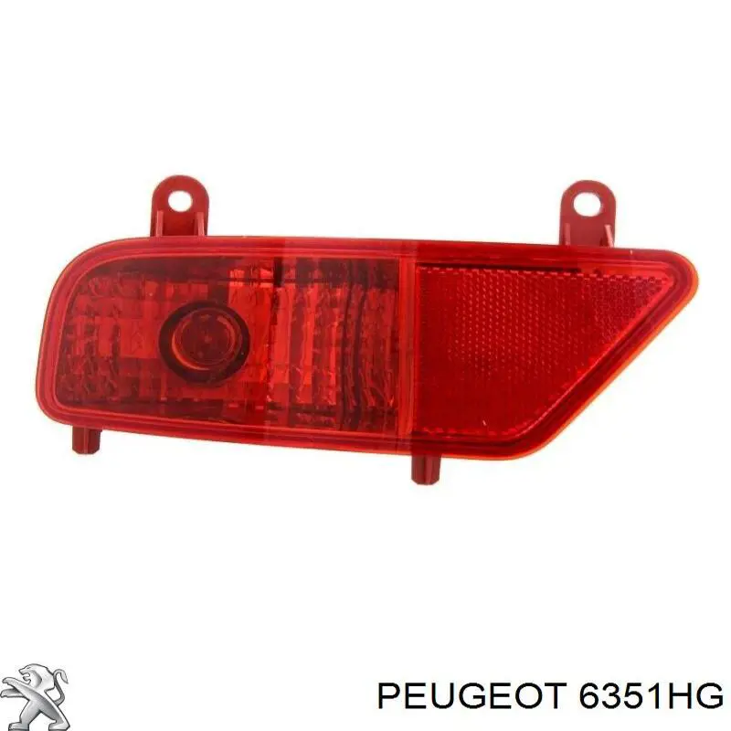 Comprar 6351HG Peugeot/Citroen Luz antiniebla trasera derecha