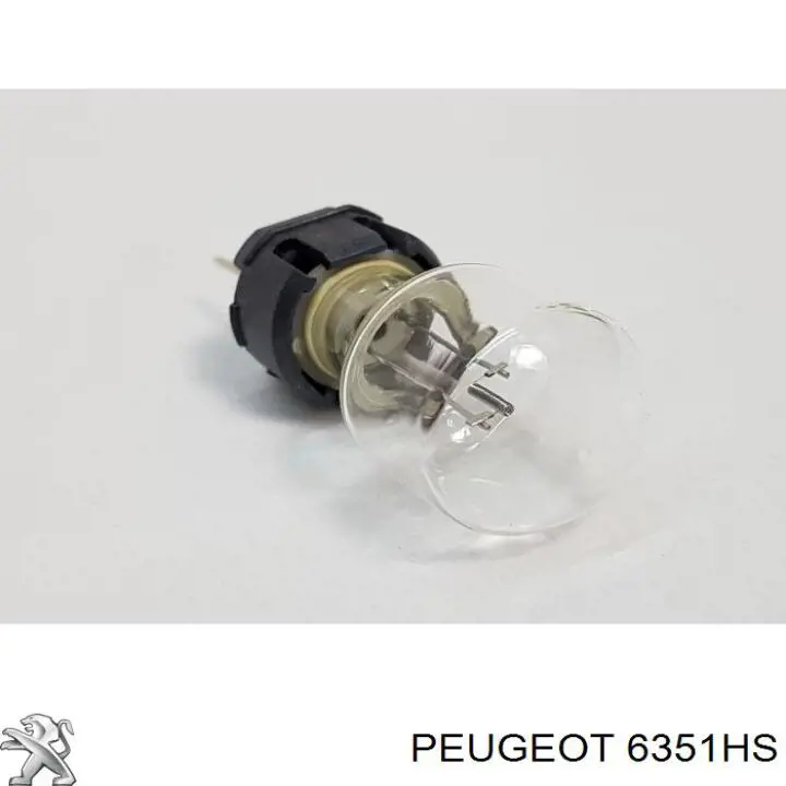 Comprar 6351HS Peugeot/Citroen Luz antiniebla trasera derecha