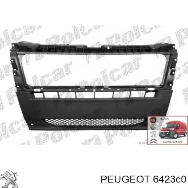 6426PR Peugeot/Citroen Limpiaparabrisas delantera
