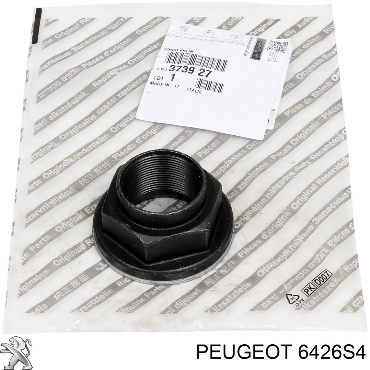 Escobilla del limpiaparabrisas del lado del conductor 6426S4 Peugeot/Citroen