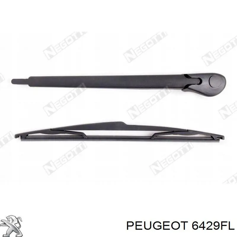 1614257180 Peugeot/Citroen brazo del limpiaparabrisas, trasero